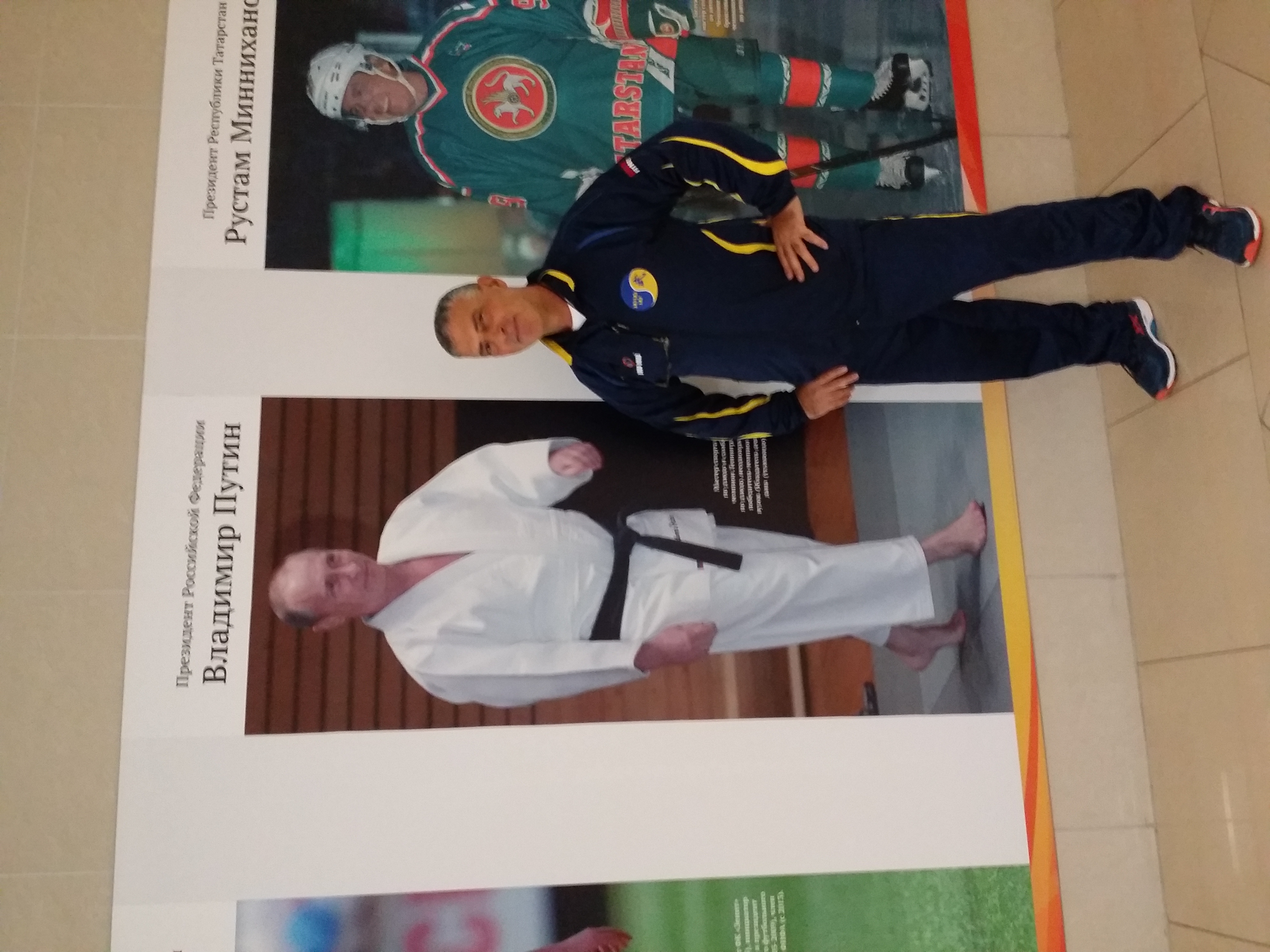 Aktuell händelse eller tävling från Westeras Tai-Nui Club i Västerås - Wushu Sanda, MMA eller Submission Wrestling